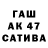 ТГК Wax Dali Tsah