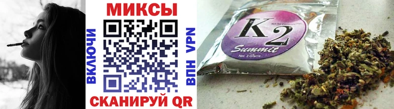 Бутират 1.4BDO  Купить где  Циолковский 