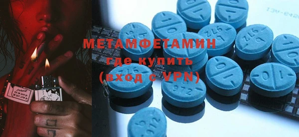 марки lsd Кулебаки
