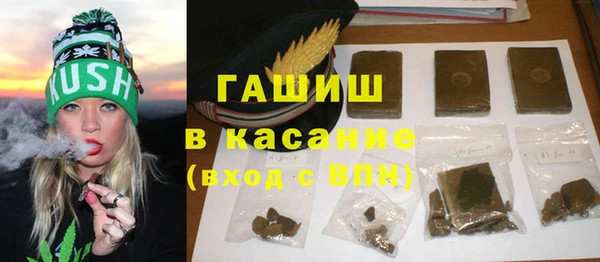круглые Лабытнанги