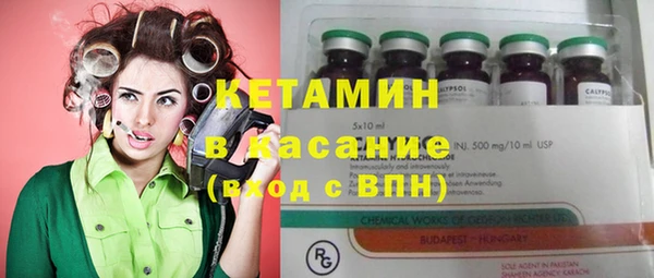 марки lsd Кулебаки