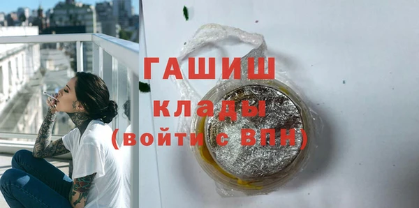 винт Кукмор