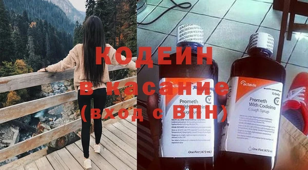 винт Кукмор