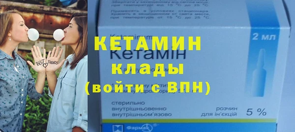 гашишное масло Куйбышев