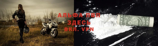 винт Кукмор
