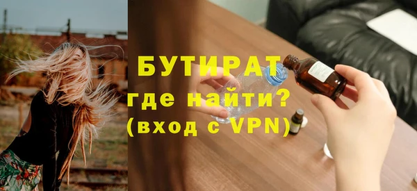 марки lsd Кулебаки