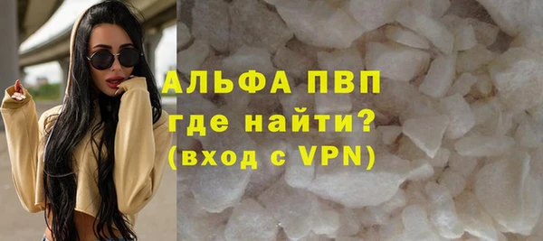 винт Кукмор