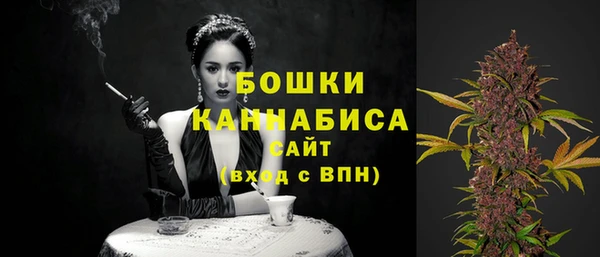 винт Кукмор