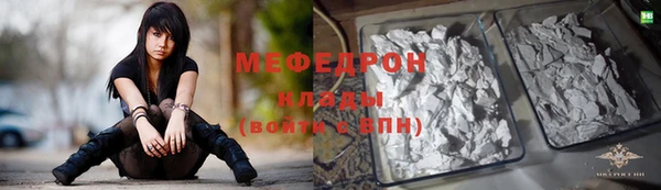 гашишное масло Куйбышев