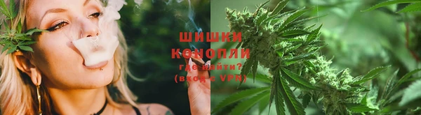 гашишное масло Куйбышев