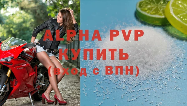 винт Кукмор