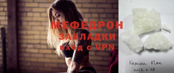 винт Кукмор