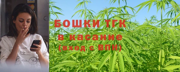 марки lsd Кулебаки