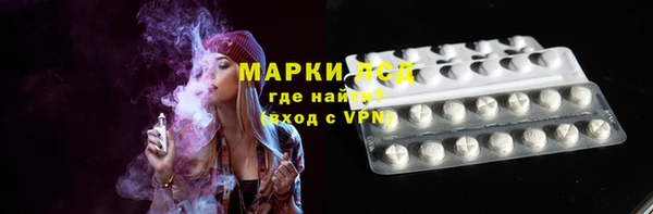 прущая мука Ладушкин
