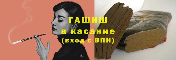 марки lsd Кулебаки