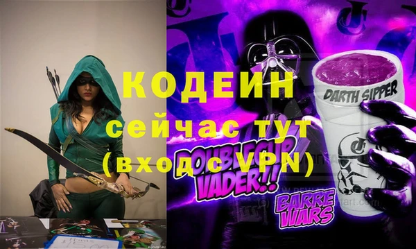 винт Кукмор