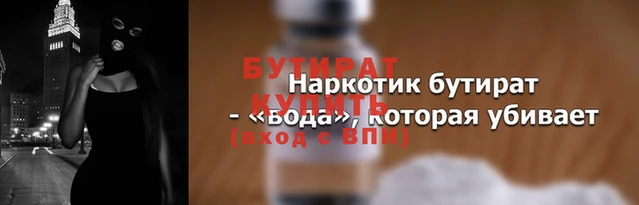 марки lsd Кулебаки