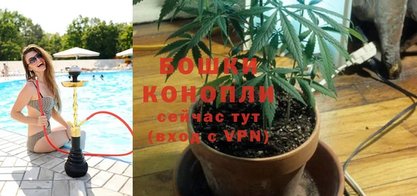 винт Кукмор