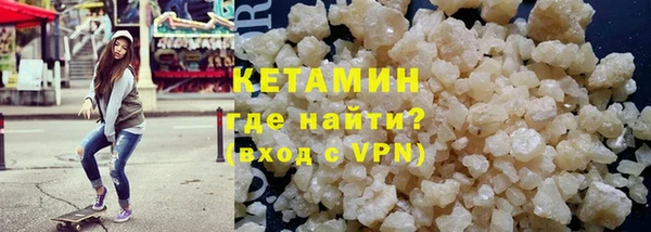 марки lsd Кулебаки