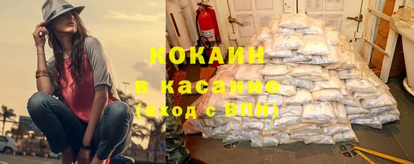 винт Кукмор