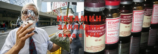 винт Кукмор