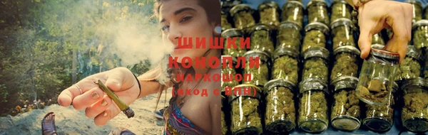 гашишное масло Куйбышев