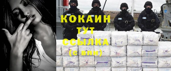 марки lsd Кулебаки