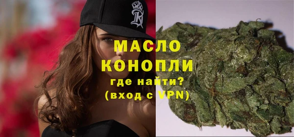 винт Кукмор