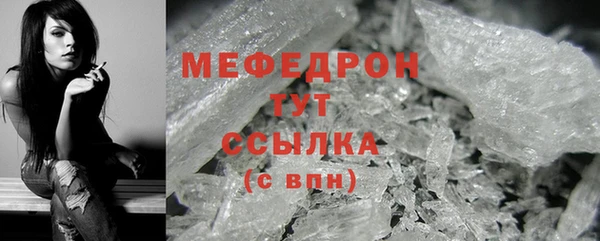 гашишное масло Куйбышев