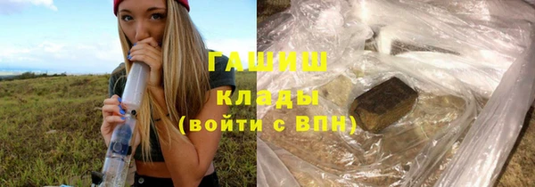 марки lsd Кулебаки