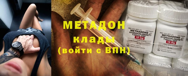 марки lsd Кулебаки