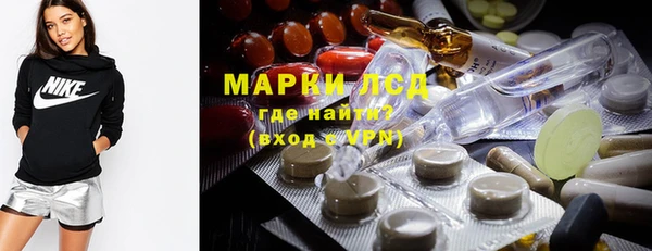 винт Кукмор